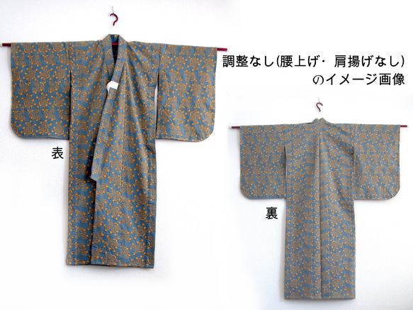 こども浴衣グレー黄色刺繍／木綿(コットン)【キッズゆかた・単の着物・Mサイズ(四つ身)】園児〜小学生★１点ものでお洒落を 17枚目の画像