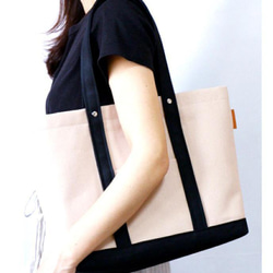 いつものきれいめトート/A4 ◇ 倉敷帆布◇ ライトベージュ×ブラック/ミディアムベージュ×ブラック 1枚目の画像