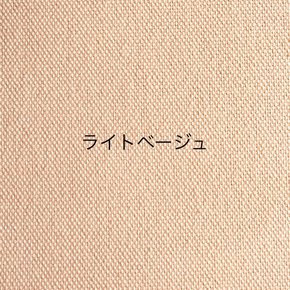 いつものきれいめトート/A4 ◇ 倉敷帆布◇ ライトベージュ×ブラック/ミディアムベージュ×ブラック 3枚目の画像