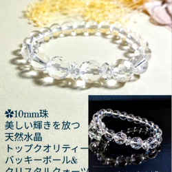 ✿天然美品【厳選SA】極上ラリマー〘カリブ海の宝石〙6.5mm