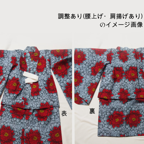 新品ハンドメイド】アフリカ布 花火のような柄 浴衣 赤×黄×緑
