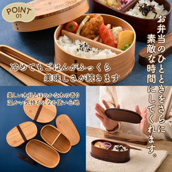 木製わっぱ豆型弁当箱ICHOU~銀杏~ 3枚目の画像