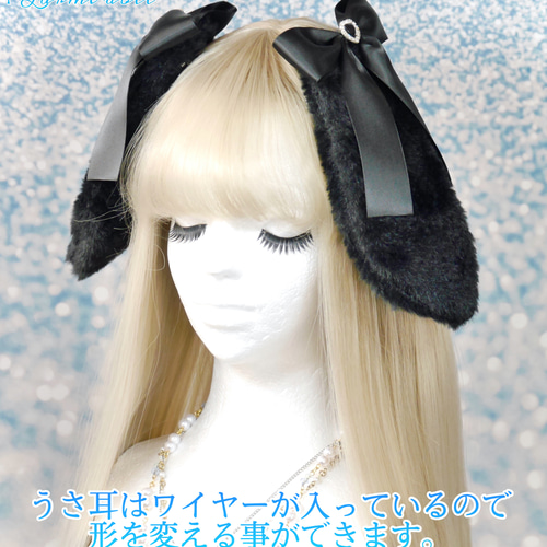 受注生産】《☥》たれうさ耳リボンヘアクリップ (飾り有りタイプ