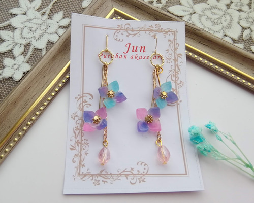 揺れる紫陽花のピアス、イヤリング ピアス（その他） プラバン