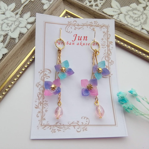 ハンドメイド】005 3色紫陽花のゆらゆらイヤリング/ピアス（販売