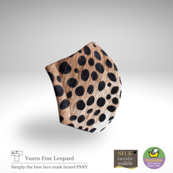PSNY Leopard Omi Chijimi 麻/友禪染花粉過濾器豹紋 YR01 第3張的照片