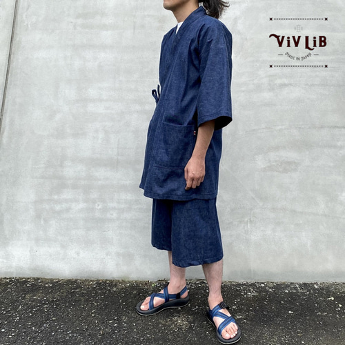 岡山産セルビッジデニム大人用甚平（ユニセックス）・9.5oz・/S