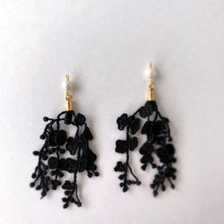 177b7b282f27e7d53bb08d41f25426