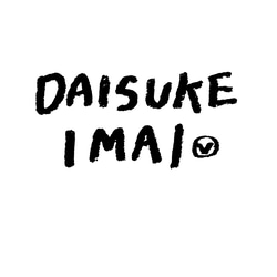 ABOUT DAISUKE IMAI 1枚目の画像