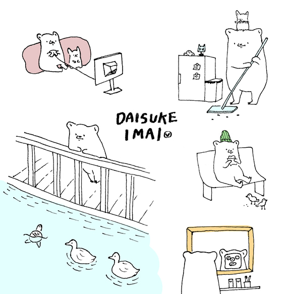 ABOUT DAISUKE IMAI 1枚目の画像