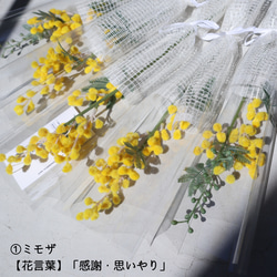 【大人気】春を運ぶ一輪花♡ 卒業式 プチギフト 送別会 誕生日 水のいらない 高品質アーティフィシャルフラワー 3枚目の画像
