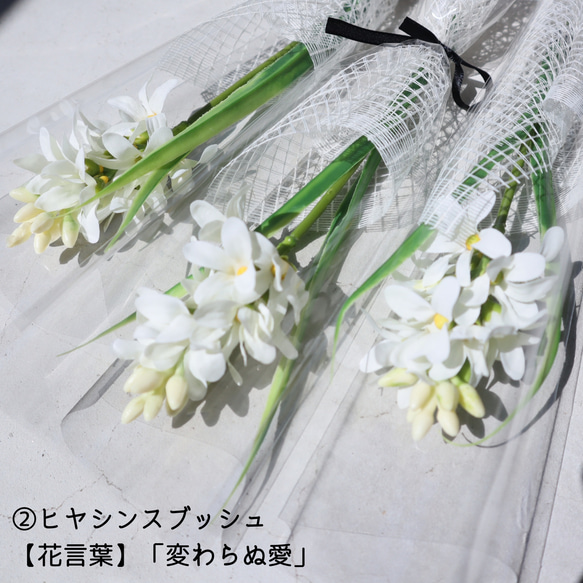 【大人気】春を運ぶ一輪花♡ 卒業式 プチギフト 送別会 誕生日 水のいらない 高品質アーティフィシャルフラワー 4枚目の画像