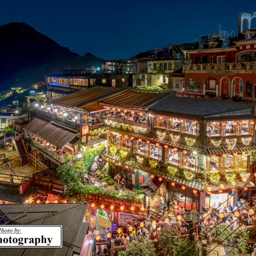 送料無料】A4～A0版アート絶景写真「台湾 - 九份の夜景 A」 写真