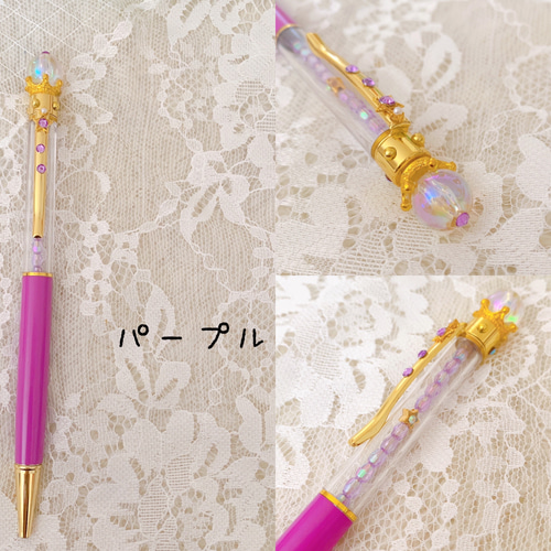 再販) 魔法少女 変身ステッキボールペン ペン・筆記用具 Pink