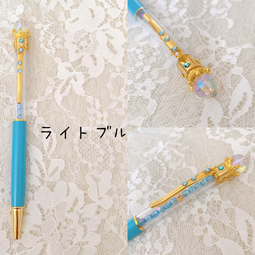 宅配 再販) 魔法少女 変身ステッキボールペン ペン・筆記用具 Pink 文房具・ステーショナリー