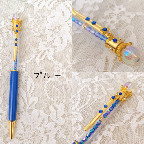 再販) 魔法少女 変身ステッキボールペン ペン・筆記用具 Pink