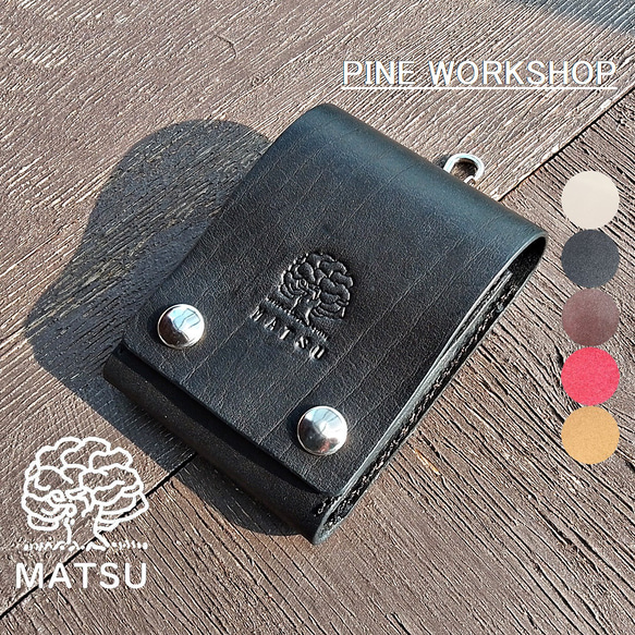 シングルミニスマホポーチ コンパクトツールポーチ メジャーケース
