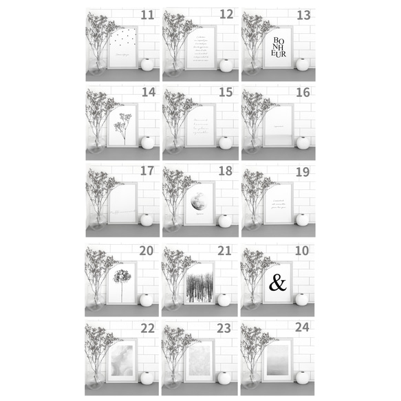 F-13  インテリアポスター シンプルモノトーン A4 B5 A5 2L判 ポストカード L判 5枚目の画像