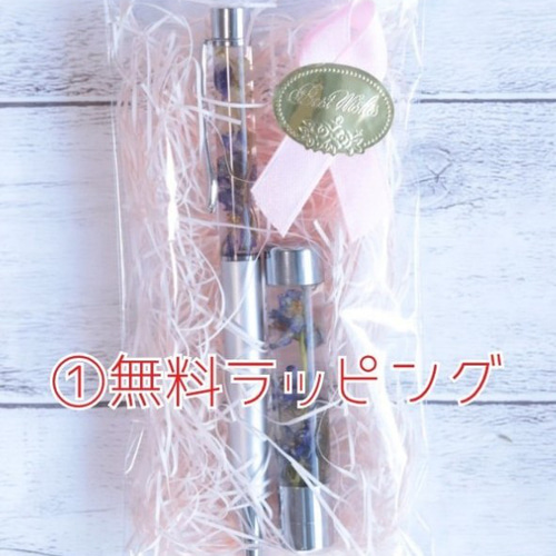 小さい小物入れ♡固まるハーバリウム No.27 8角形小物入れ固まるハーバリウム No.27 8角形小物入れ固まる