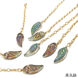 狼と7匹の子ヤギ ドイツ 1963年 外国切手4種 未使用【童話 古切手