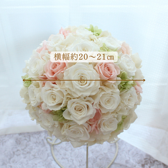 ウェディングブーケ・白ピンク　プリザーブドフラワー　前撮り　フォトウェディング　記念日　撮影　ブーケ　結婚　10周年 ウェディングブーケ・白ピンク　プリザーブドフラワー　前撮り　フォトウェディング　記念日　撮影　ブーケ　結婚　10周年 ウェディングブーケ・白ピンク　プリザーブドフラワー　前撮り　フォトウェディング　記念日　撮影　ブーケ　結婚　10周年 CE1449509947(11000円)