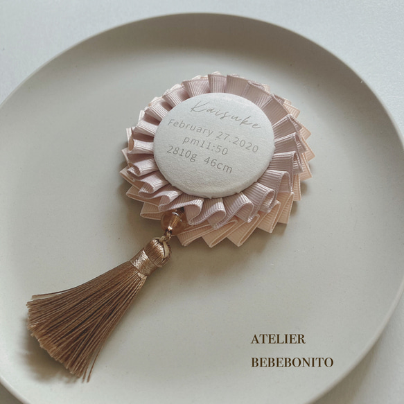 memorial rosette/メモリアルロゼット ＊antique tassel 〜ivory〜＊ 2枚目の画像