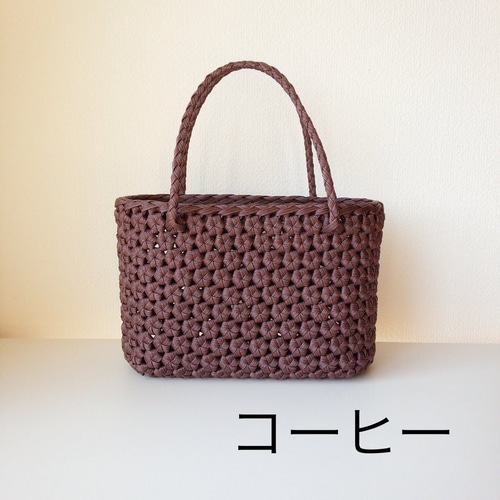 とわ　花結び編みバッグ　2個セット とわ　花結び編みバッグ　2個セット