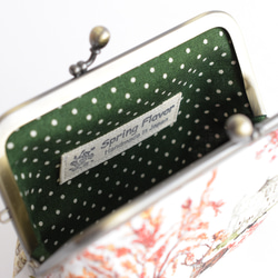 Frame purse(MS) - Liberty "Edinburgh Castle" White [156] 第5張的照片