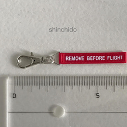 ちっちゃいRemove Before Flight (2個セット) 4枚目の画像