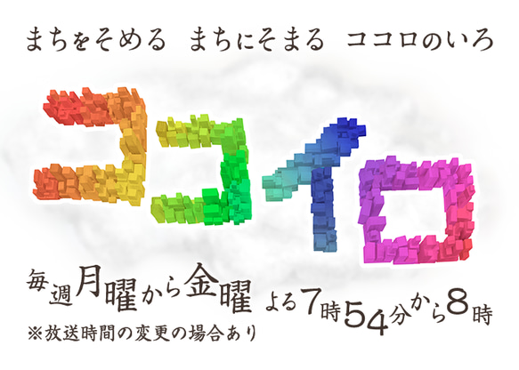 京のくず遊び　Aset 送料無料 2枚目の画像