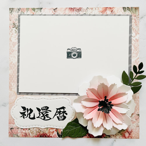 L判貼るだけ❤送料無料❤還暦祝い フォトフレームカード アルバム