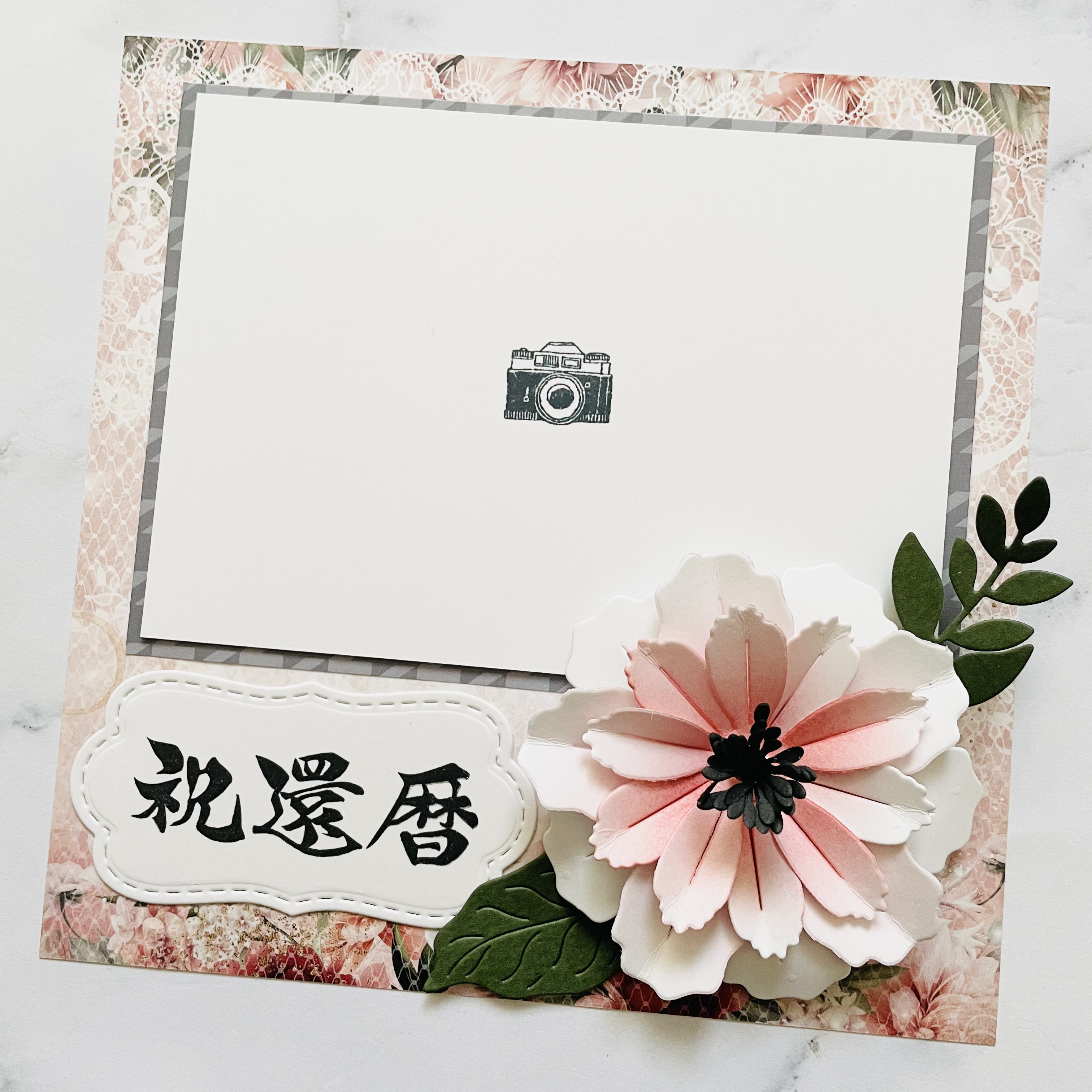 L判貼るだけ❤送料無料❤還暦祝い フォトフレームカード アルバム
