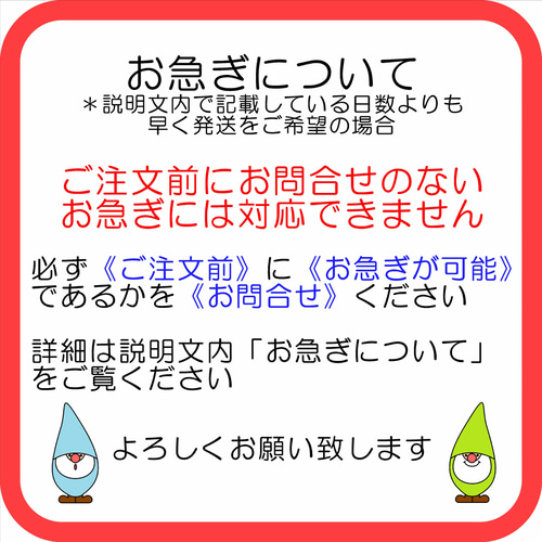 あんちーくキーホルダー】 キーホルダー 木製 名前入り 木婚式