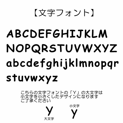 あんちーくキーホルダー】 キーホルダー 木製 名前入り 木婚式