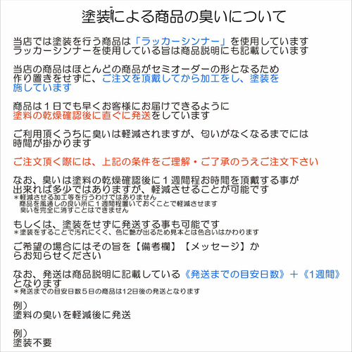あんちーくキーホルダー】 キーホルダー 木製 名前入り 木婚式