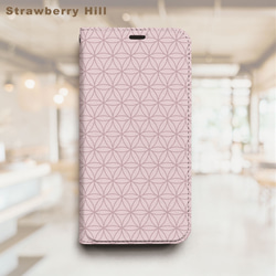 blade beans 幾何学模様 ケース blade beans 幾何学模様 ケース 楽天市場】スマホケース 幾何学模様の通販