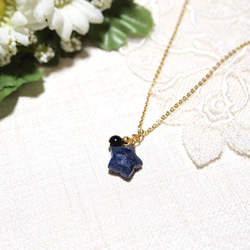 #2053 ♡ゴールドオブシディアン&モリオン&水晶天然石♡マクラメネックレス ゴールデンオブシディアンマクラメネックレスmac312天然石