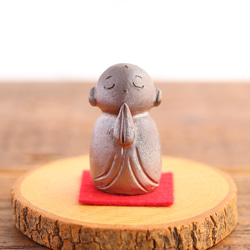 備前焼 子鬼【陶器・置物・インテリア】 その他置物 備前焼 焼きもん屋