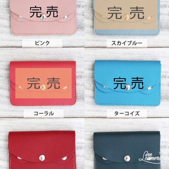 【京都発】 収納力に自信アリ★　コンパクトなミニ財布 5枚目の画像