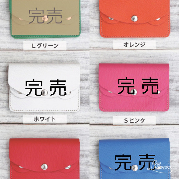 【京都発】 収納力に自信アリ★　コンパクトなミニ財布 6枚目の画像