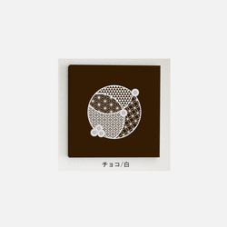 和柄-丸のパネル M-610【17色】/白 ファブリックパネル 8枚目の画像