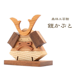 森林工芸館】【木のお雛さま5人飾り】おひな様飾り・ひな人形・初節句