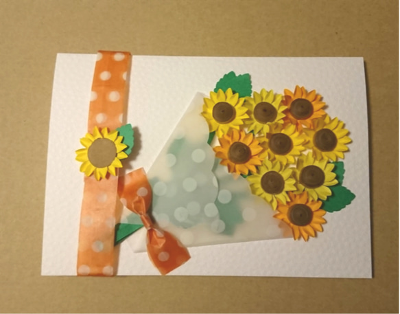 向日葵の花束のメッセージカード 140 メッセージカード 25 🌸 通販