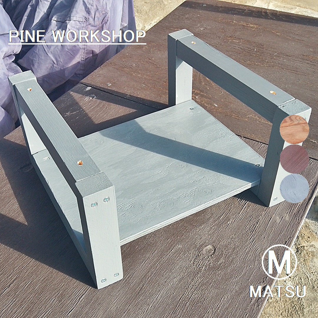 サイズ指定可能キッチン吊り棚 吊り天井棚 調味料ラック