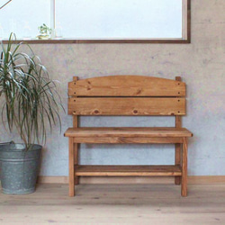 ガーデン ベンチ 木製 無垢材 ガーデンベンチ パイン材 ２色 庭 長椅子 カントリー チェア テラス バルコニー 1枚目の画像