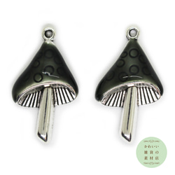 きのこ チャーム のおすすめ人気通販｜Creema(クリーマ) 国内