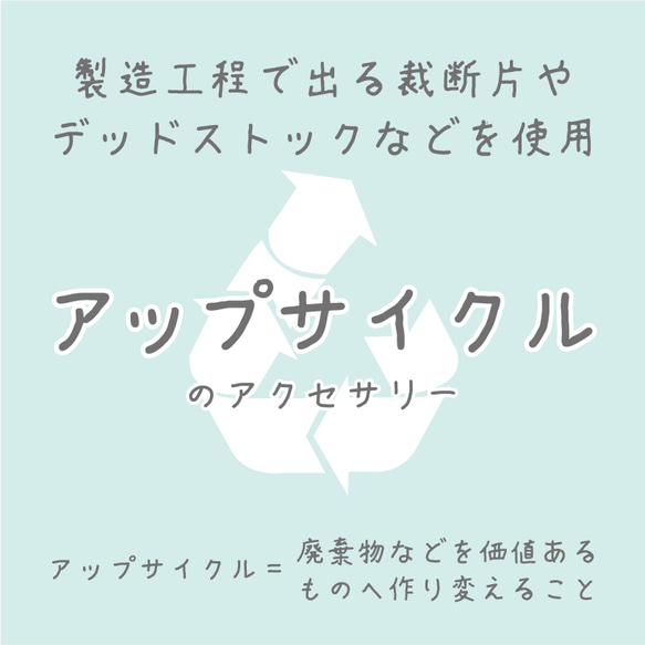 和紙のイヤリング/ピアス＊三角フレーム/紫・赤・ピンク 9枚目の画像