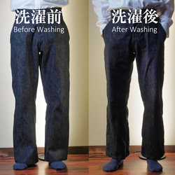 ジャッカンワイドパンツ（岡山県産） 13枚目の画像