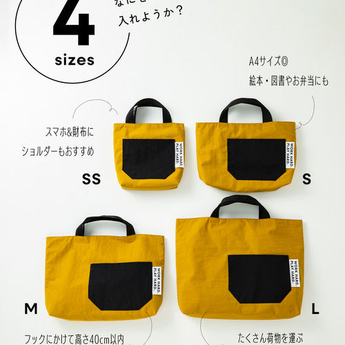 名入れ可】撥水ナイロンレッスンバッグ（L） 大きめサイズ シンプル