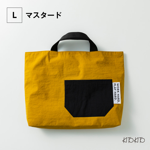 名入れ可】撥水ナイロンレッスンバッグ（L） 大きめサイズ シンプル